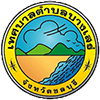 Bang Sa-Re Sub District Municipal Office